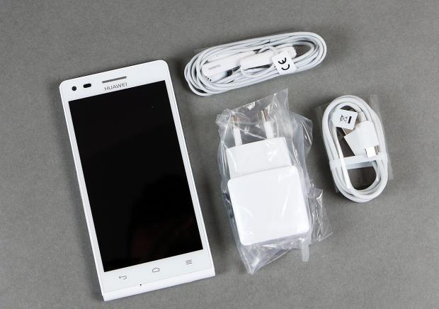 10-huawei-ascend-p7-mini-unboxing-05.jpg