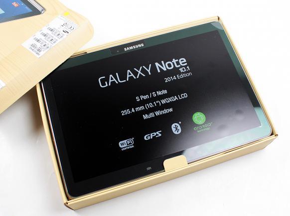 22-samsung-galaxy-note-10.1-2014-edition-unboxing-04.jpg