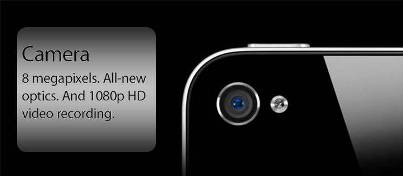 267385-xcitefun-top-10-new-apple-iphone-4ss-features-66uhgv.jpg