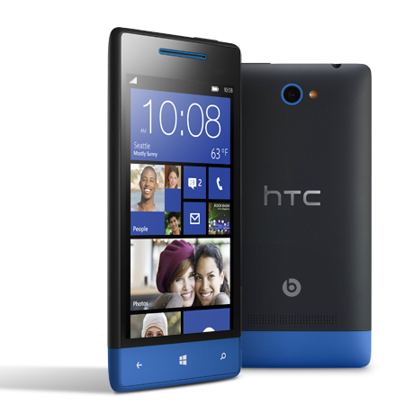 6471htc-wp-8s-2v-blue.png