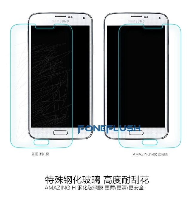 nillkin samsung galaxy s5 h antiexplosion glass screen s nillkin samsung galaxy s5 h antiexplosion glass screen s