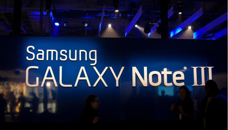 galaxy-note-32345.jpg