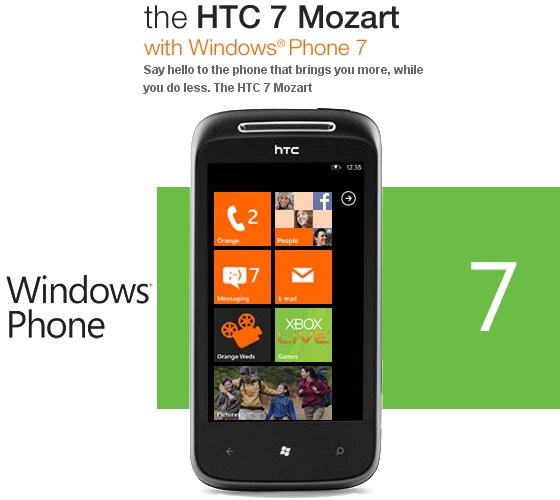 htc-7-mozart-orange-uk-211.jpg