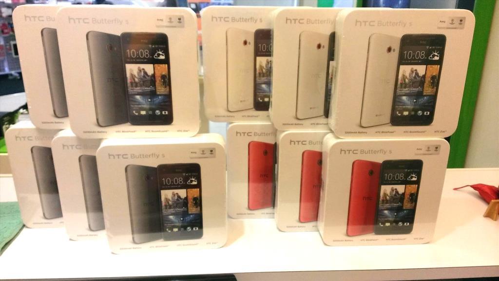 htc-butterfly-s-lte-sis-brightstar-set-ge-mobility-1309-27-ge-mobility-5.jpg