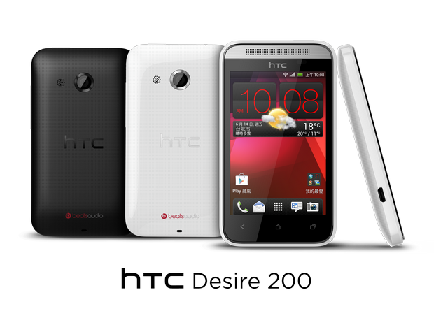 htc-desire-20090.png