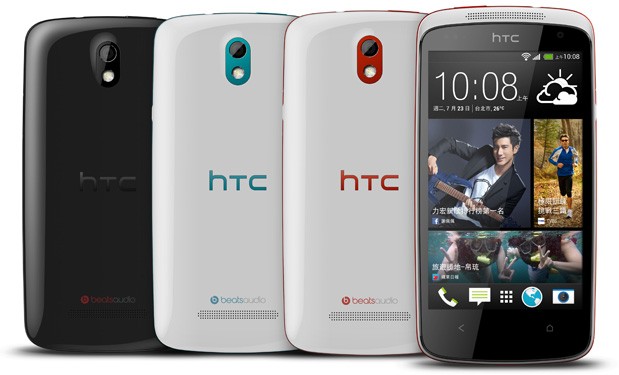 htc-desire-500.jpg