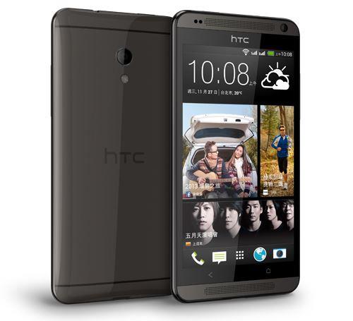 htc-desire-700-dual-sim-tw-slide-05.jpg