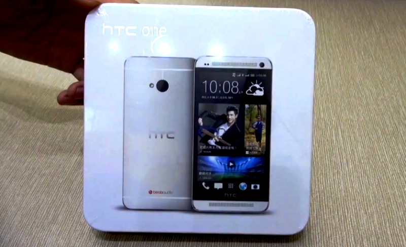 htc-one-dual-sim-unboxing.png