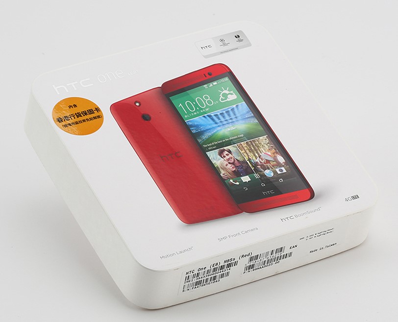 htc-one-e8-unboxing-pic1.jpg
