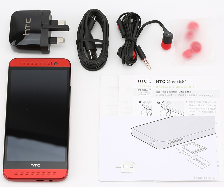 htc-one-e8-unboxing-pic2.jpg