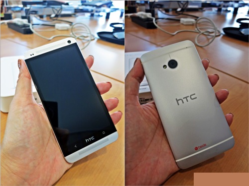 htc-one-unboxing-front-back.jpg