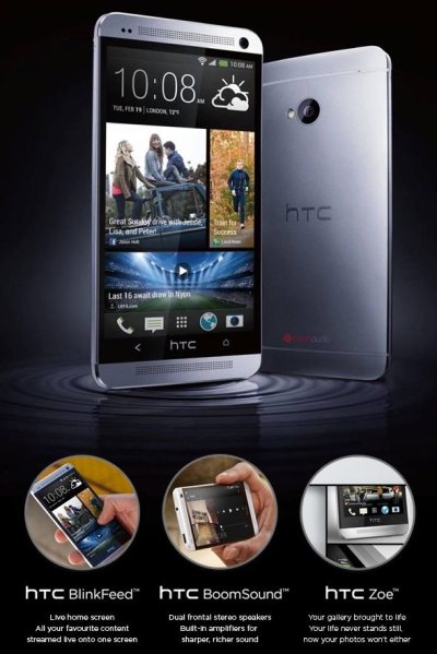 htc-one.jpg