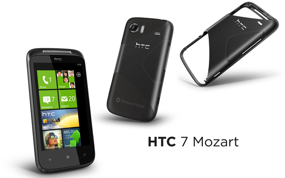 htc7mozart11.jpg