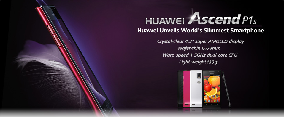 huawei-ascend-p1s-huawei-device-co.-ltd..fgg.png