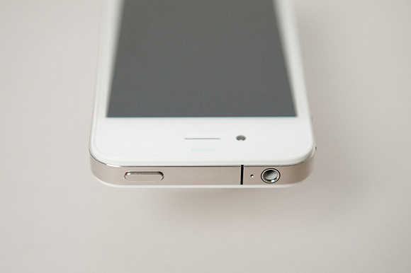 iphone-4-white-1q35r.jpeg