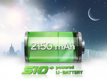 lg-mobile-l9-feature-img-fancy-batteryyt98oriuesy.jpg