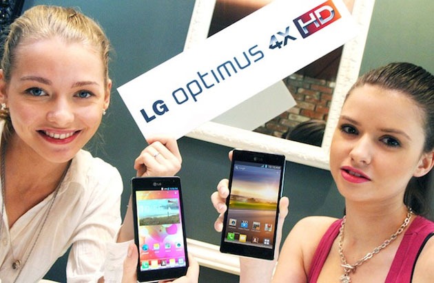 lg-optimus-4x-hduty8ri7euwyt.jpg