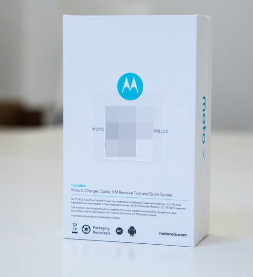 motorola-flagship-phone-unboxing-2-of-18-0.jpg