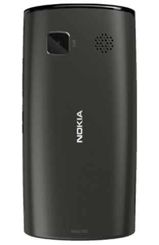 nokia-500-nokia-500-camera-1320836601972ftrdyteyrts.jpg