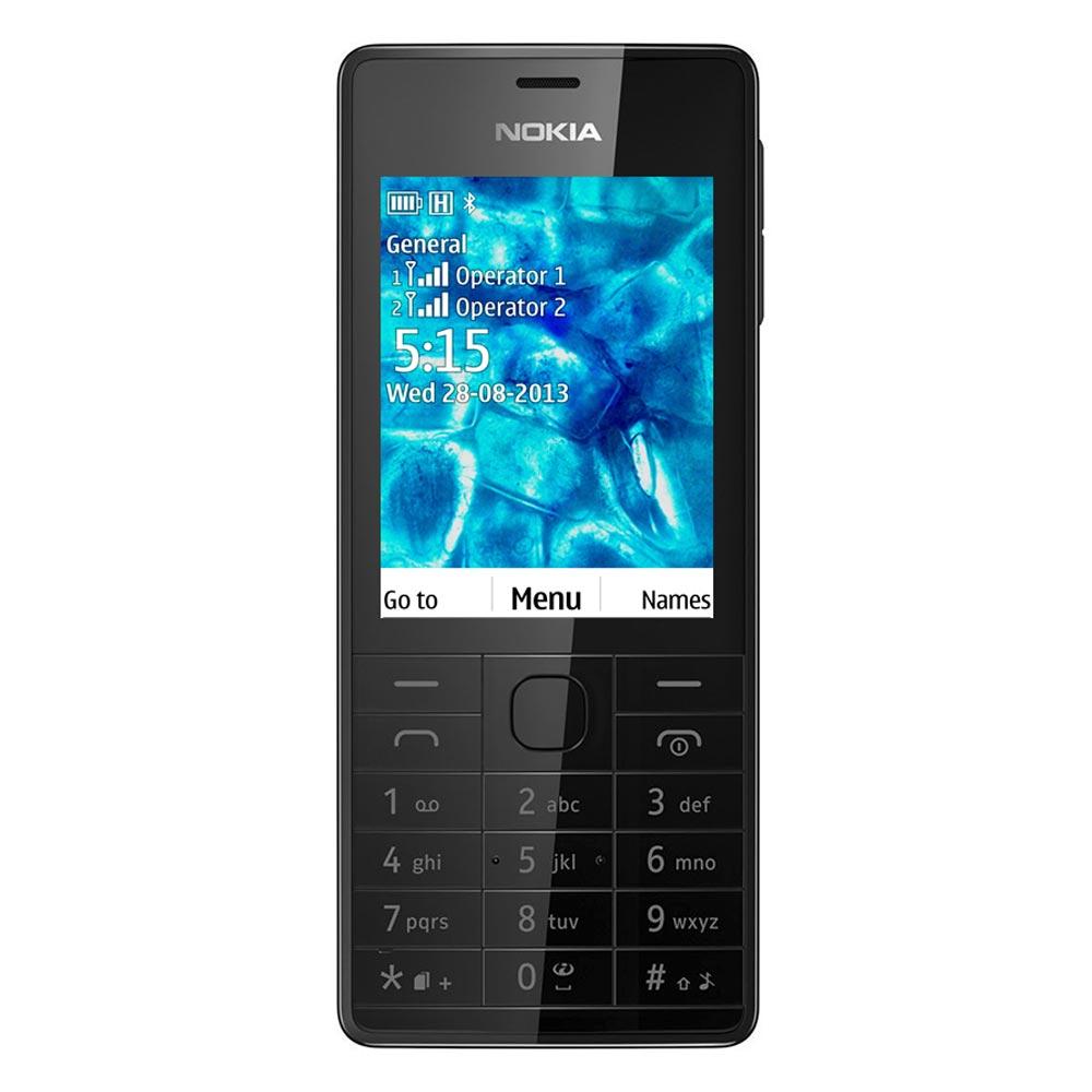 nokia-515-dual-sim-3g-mobile-phone-black-large-f50b8e794b543c48b26dd7086dad385e.jpg