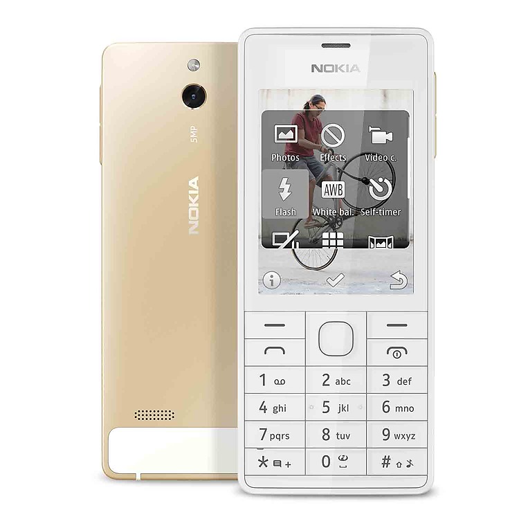 獨家消息：捲土重來的 Nokia 將在接下來 6 個月內推出 4 部新手機！ 2