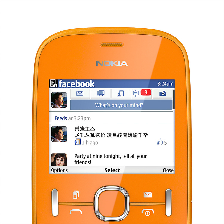 nokia-asha-200-facebook.jpg