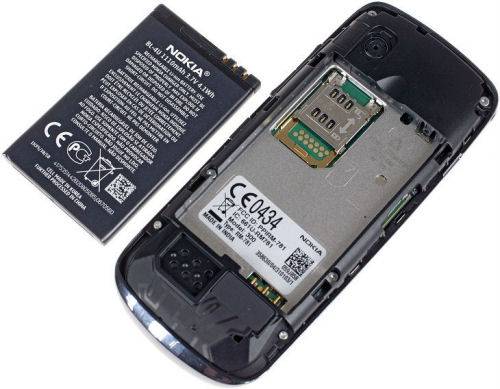 nokia-asha-300-34yoti7uryt.jpg