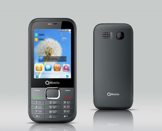 qmobile-e9-picture.jpg