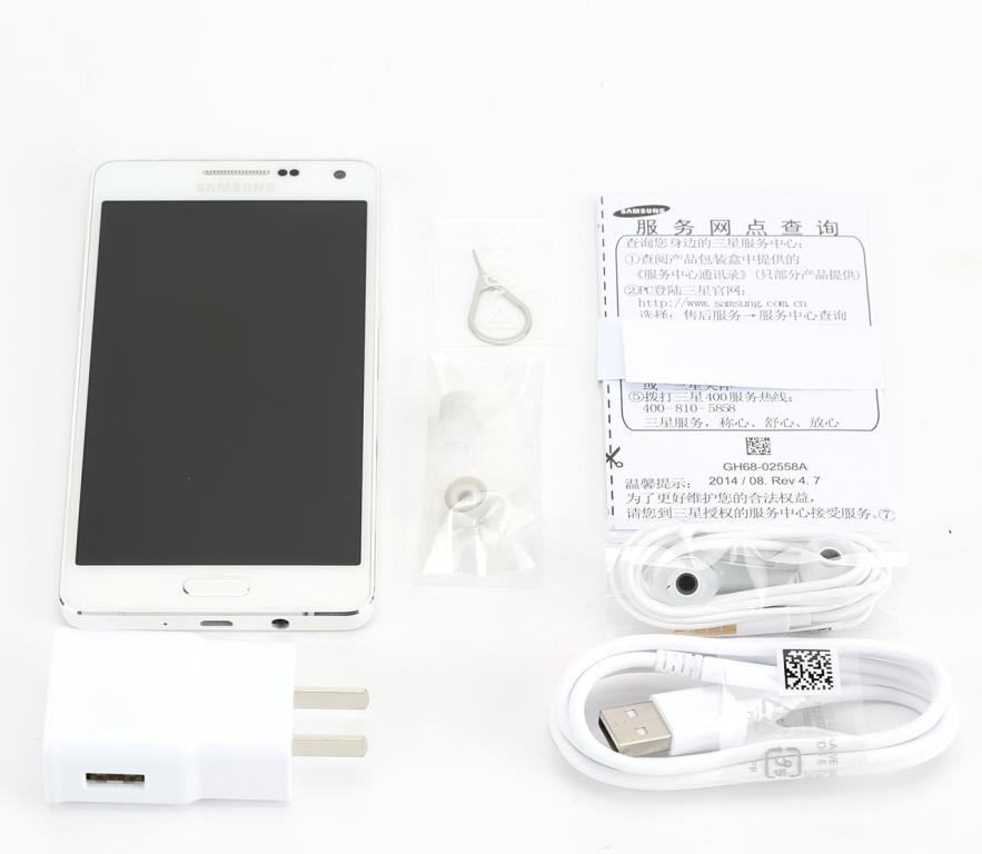 samsung-galaxy-a5-unboxing-pic2.jpg