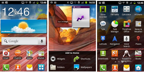 samsung-galaxy-ace-plus-ui.jpg