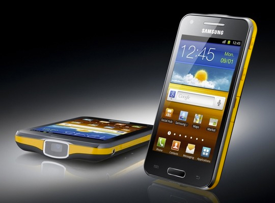 Samsung Galaxy Beam 2 Price in Pakistan