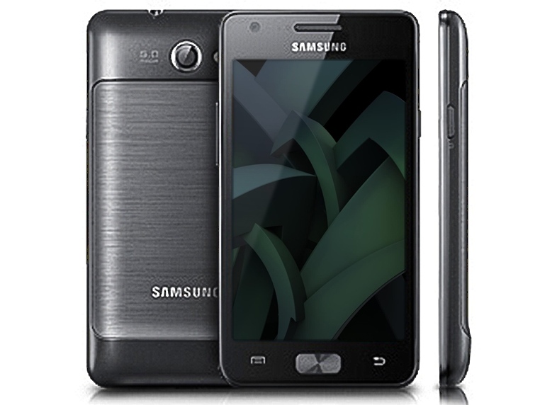 samsung-galaxy-r.jpg