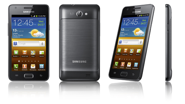 samsung-galaxy-r1.jpg