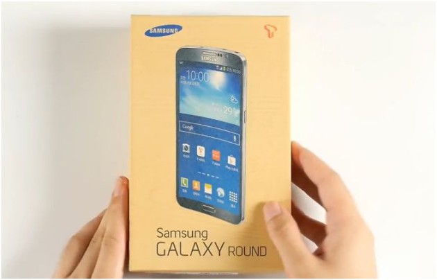 samsung-galaxy-round-retail-box-630x404.jpg