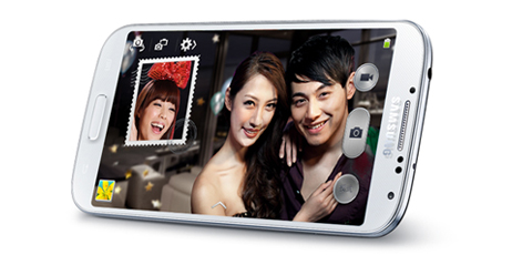 samsung-galaxy-s4-dual-sim.jpg