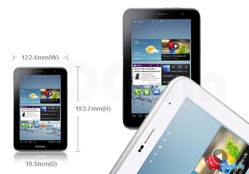 samsung-galaxy-tab-2.jpg