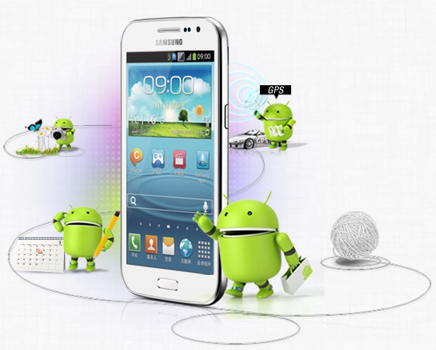 samsung-galaxy-win548.jpg