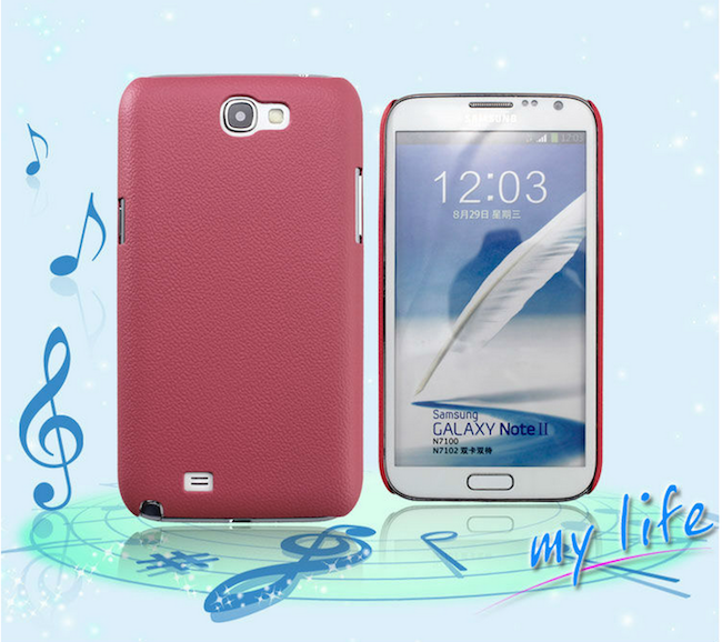 Skin Leather Case for Samsung Galaxy Note 2 Home Shopping Pakistan Skin Leather Case for Samsung Galaxy Note 2 Home Shopping Pakistan