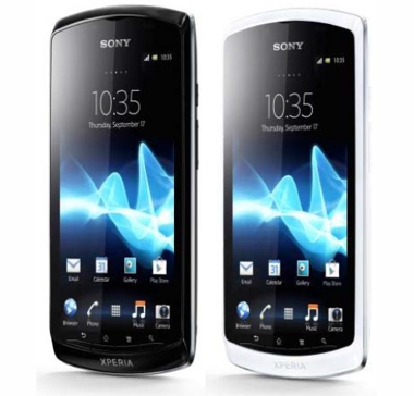 sony-xperia-neo-l-android-40-ice-cream-sandwich-official.jpg