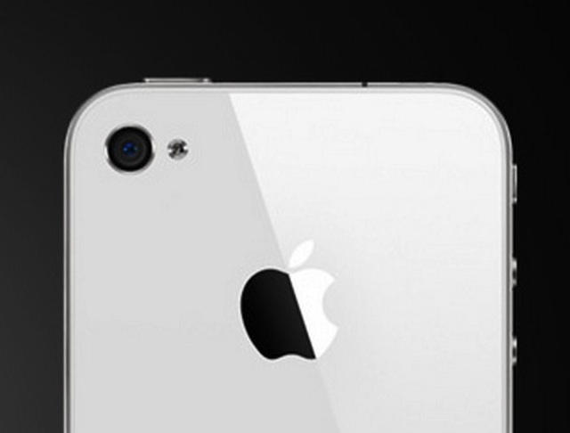 white-iphone-4-cameraw4tr.jpg