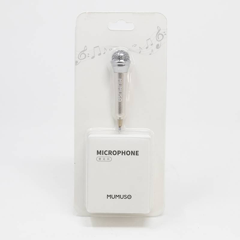 Microphone -