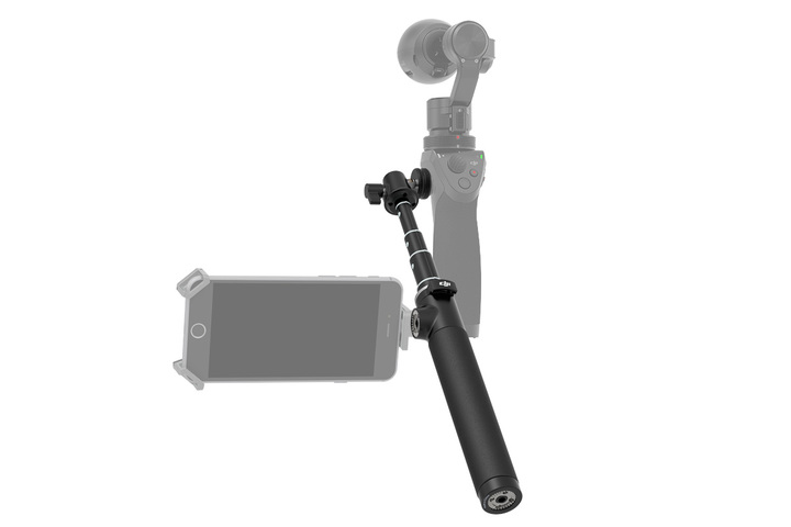 DJI Extension