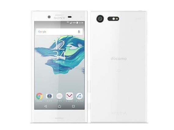 Sony Xperia XZ Compact Price in Pakistan White - Home shopping