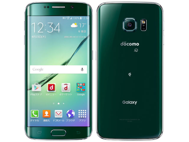 Samsung Galaxy S6 Edge Docomo Price in Pakistan - Home shopping