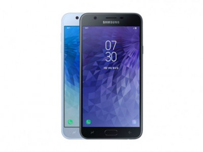 Samsung Galaxy Wide 3 Price In Pakistan - Home Shopping