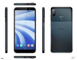 HTC U12