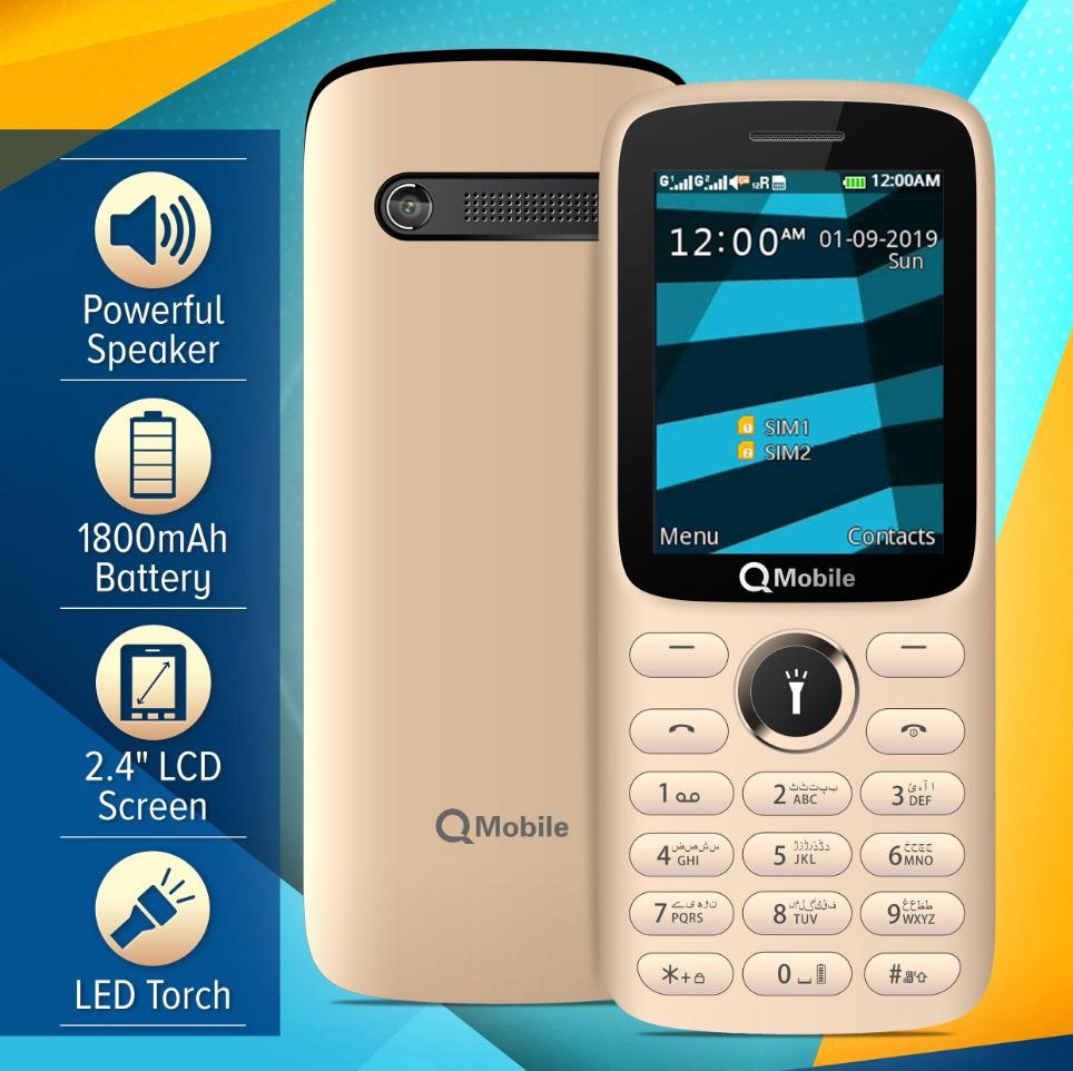 QMobile E4 Price in Pakistan & Specs