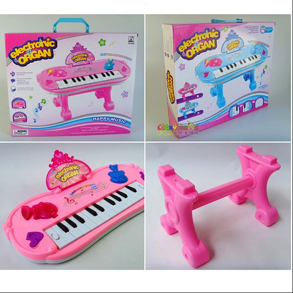 Electronic Organ