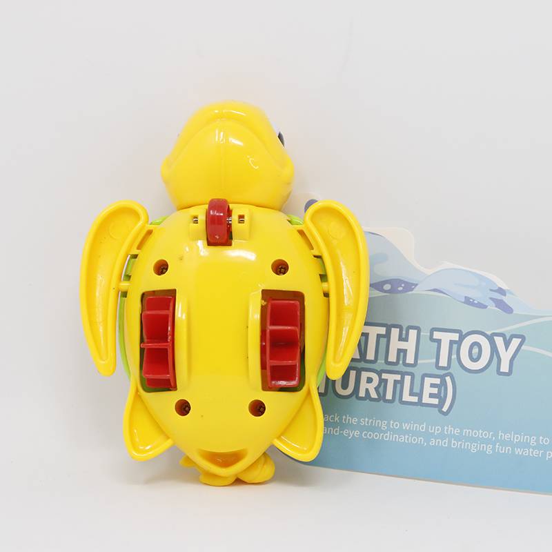 Bath Toy