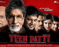 Teen Patti